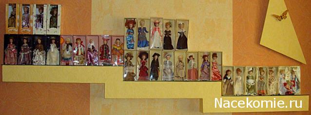 Дамы эпохи - Болталка, есть о чём поговорить (Палата №6)