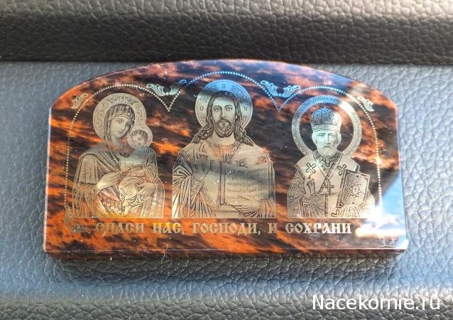 Украшения и Изделия из натуральных камней