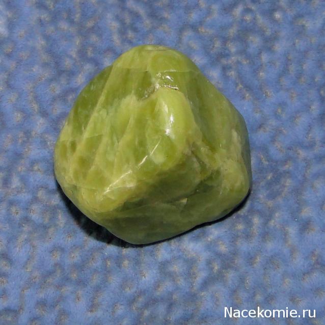 Энергия камней № 37 Эпидот (окатанный камень) фото, обсуждение