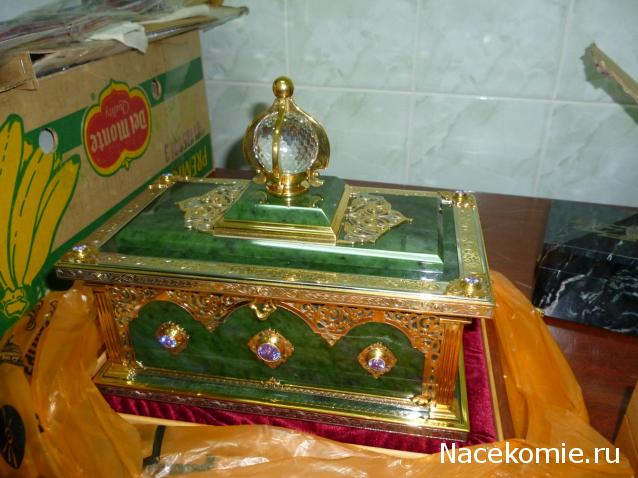 "ЭНЕРГИЯ КАМНЕЙ", флуд