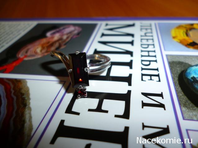 Украшения и Изделия из натуральных камней