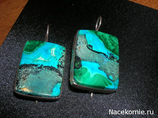 Украшения и Изделия из натуральных камней