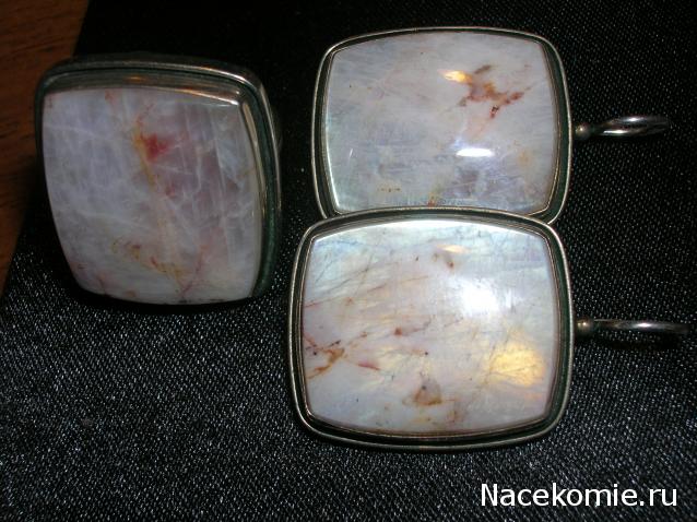 Украшения и Изделия из натуральных камней
