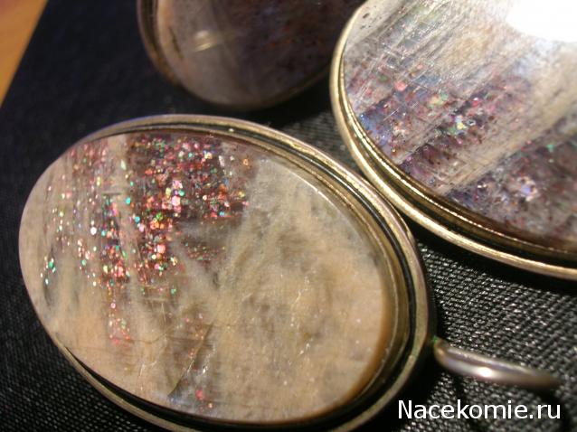 Украшения и Изделия из натуральных камней