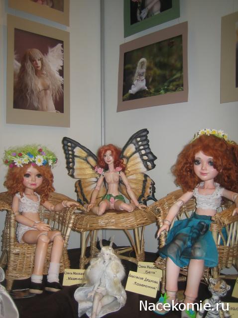 Дамы эпохи - Болталка, есть о чём поговорить (Палата №6)