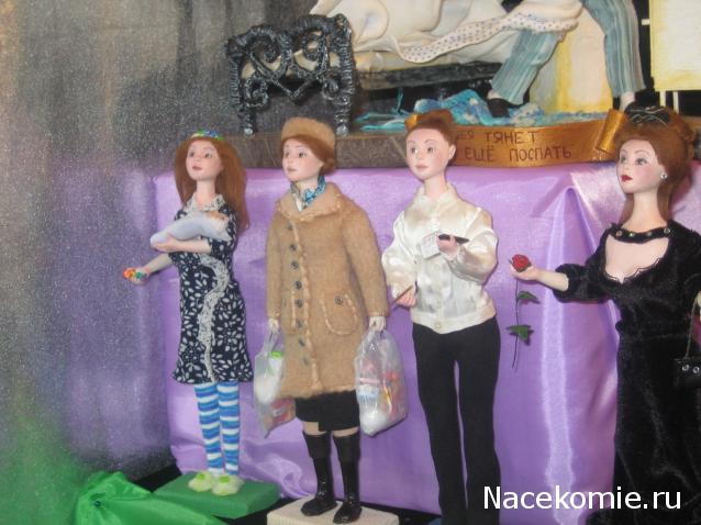 Дамы эпохи - Болталка, есть о чём поговорить (Палата №6)