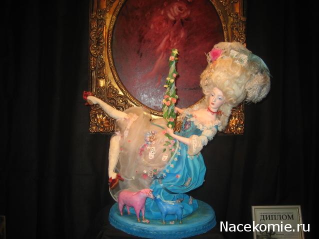 Дамы эпохи - Болталка, есть о чём поговорить (Палата №6)