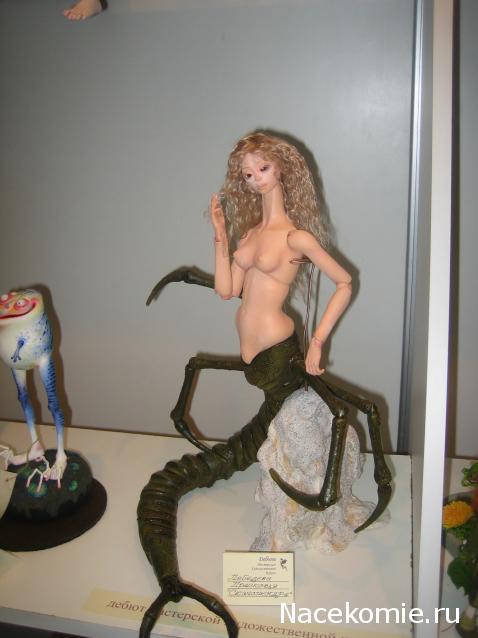 Дамы эпохи - Болталка, есть о чём поговорить (Палата №6)