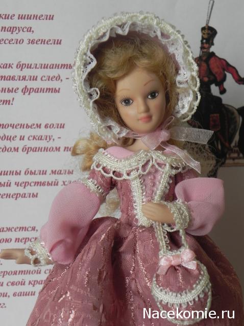 Дамы эпохи - Мастер-класс, Доработка, Аксессуары и Новые героини, Обсуждение.