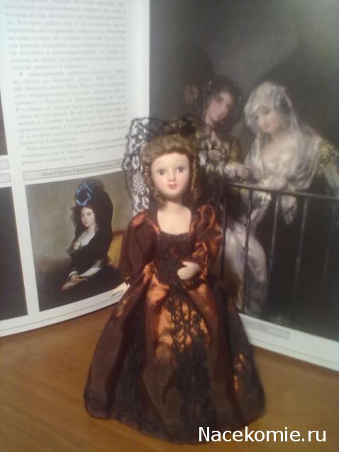 Дамы эпохи №16 - Пепита Хименес