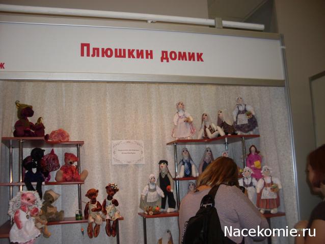 Дамы эпохи - Болталка, есть о чём поговорить (Палата №6)