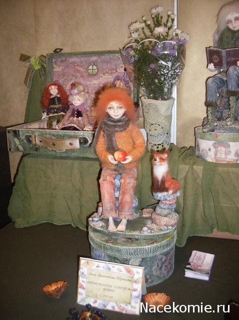 Дамы эпохи - Болталка, есть о чём поговорить (Палата №6)