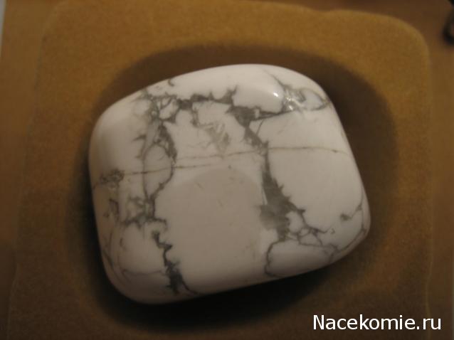 Энергия камней № 38 Говлит (окатанный камень) фото, обсуждение