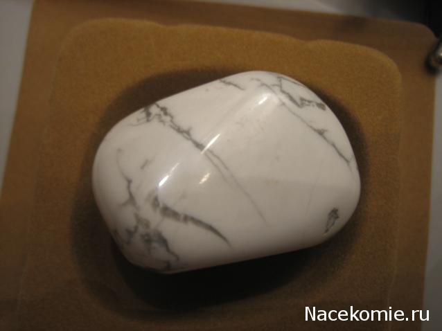 Энергия камней № 38 Говлит (окатанный камень) фото, обсуждение