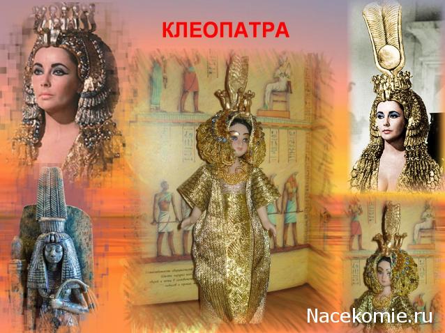 Дамы эпохи - Новые героини своими руками. ТОЛЬКО ФОТО