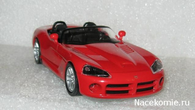 Суперкары №17 Dodge Viper SRT-10 фото модели, обсуждение