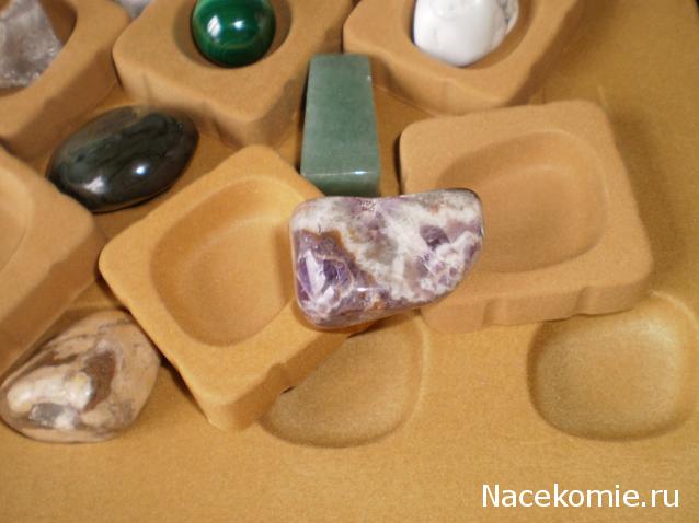 Энергия камней №4 Аметист (Окатанный камень) фото, обсуждение