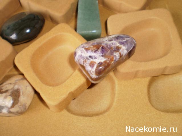 Энергия камней №4 Аметист (Окатанный камень) фото, обсуждение