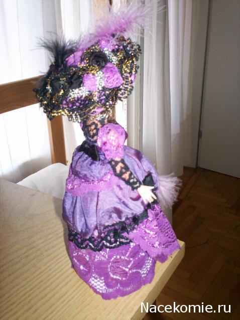 Дамы эпохи - Болталка, есть о чём поговорить (Палата №6)