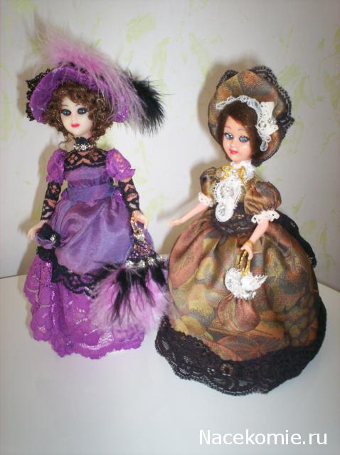 Дамы эпохи - Болталка, есть о чём поговорить (Палата №6)