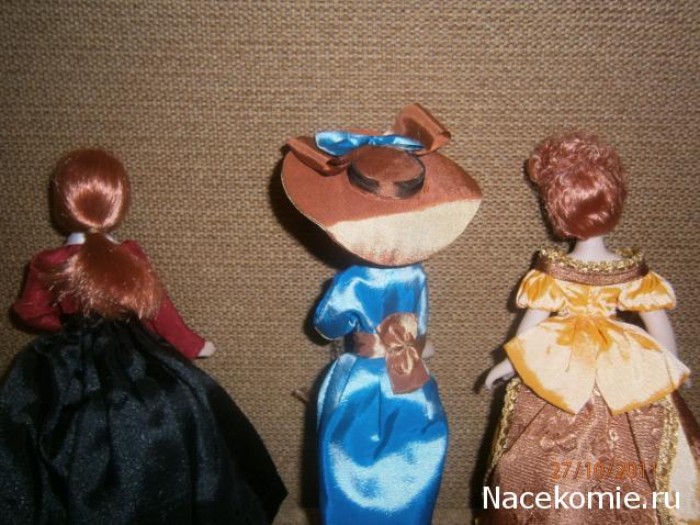 Зарубежные куклы Дамы Эпохи: фото, обсуждение