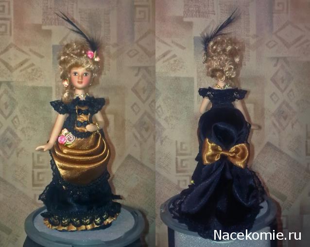 Дамы эпохи - Мастер-класс, Доработка, Аксессуары и Новые героини, Обсуждение.