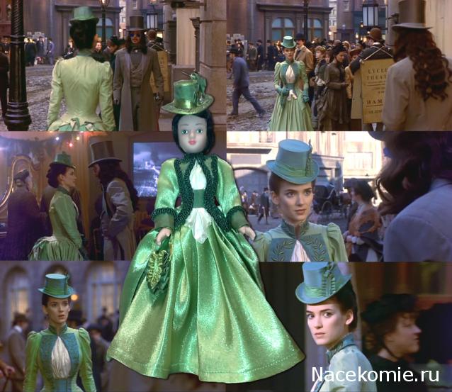 Дамы эпохи - Мастер-класс, Доработка, Аксессуары и Новые героини, Обсуждение.