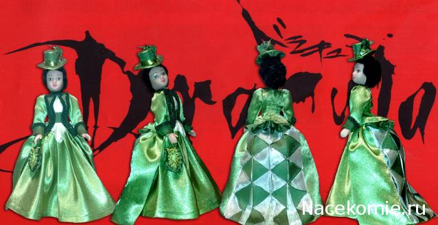 Дамы эпохи - Мастер-класс, Доработка, Аксессуары и Новые героини, Обсуждение.