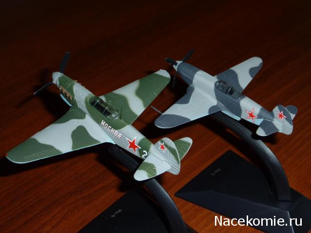 Легендарные Самолеты - График выхода и обсуждение