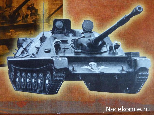 Русские Танки - График Выхода и обсуждение
