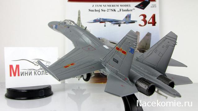 Легендарные Самолеты - График выхода и обсуждение