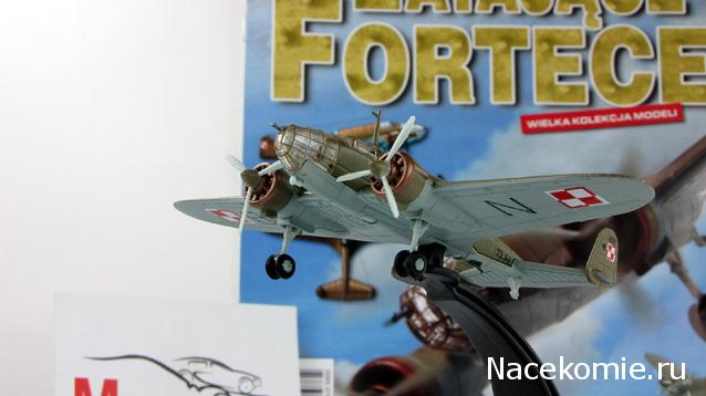 Легендарные Самолеты - График выхода и обсуждение