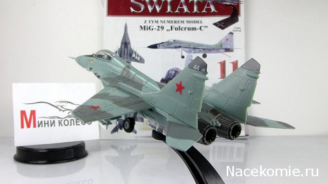 Легендарные Самолеты - График выхода и обсуждение