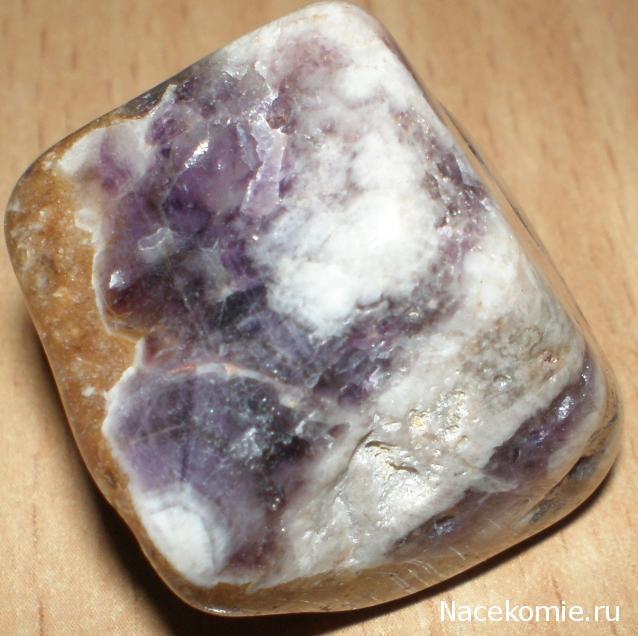 Энергия камней №4 Аметист (Окатанный камень) фото, обсуждение