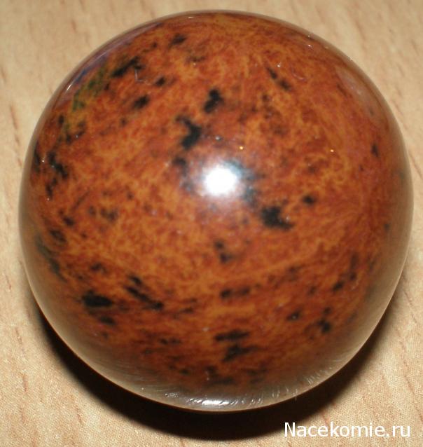 Энергия камней №24 Красно-коричневый обсидиан (Сфера) фото, обсуждение