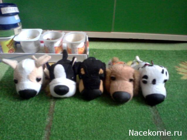 The Dog Collection 2010 - График Выхода и обсуждение