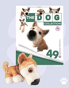 The Dog Collection 2010 - График Выхода и обсуждение