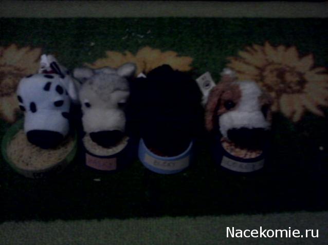 The Dog Collection 2010 - График Выхода и обсуждение