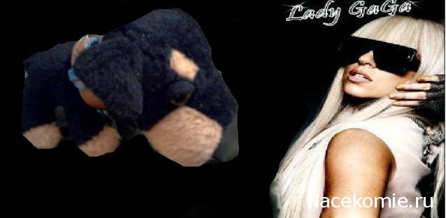 The Dog Collection 2010 - График Выхода и обсуждение