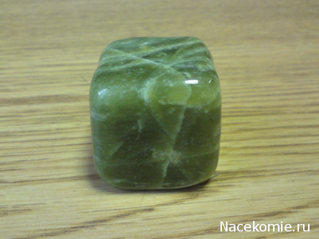 Энергия камней № 37 Эпидот (окатанный камень) фото, обсуждение