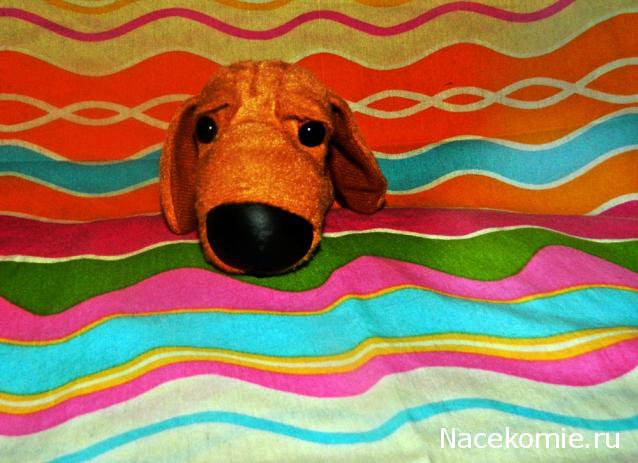 The Dog Collection 2010 - График Выхода и обсуждение