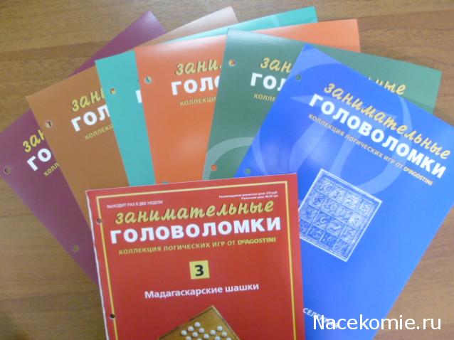 Тестовая серия