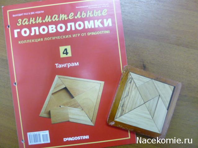Тестовая серия