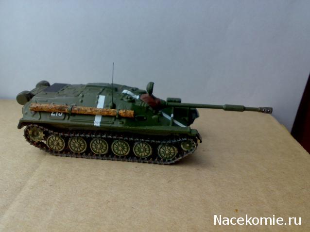 Русские танки №30 - АСУ-85