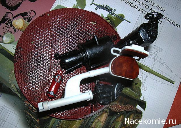 Соберите Танк Тигр - Сборка Башни