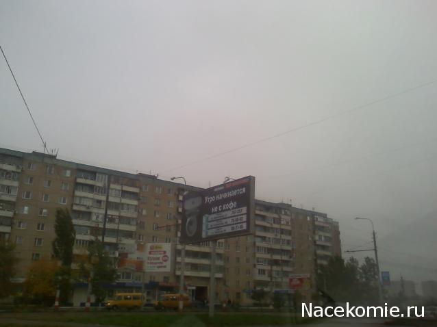 Болталка (часть 2)