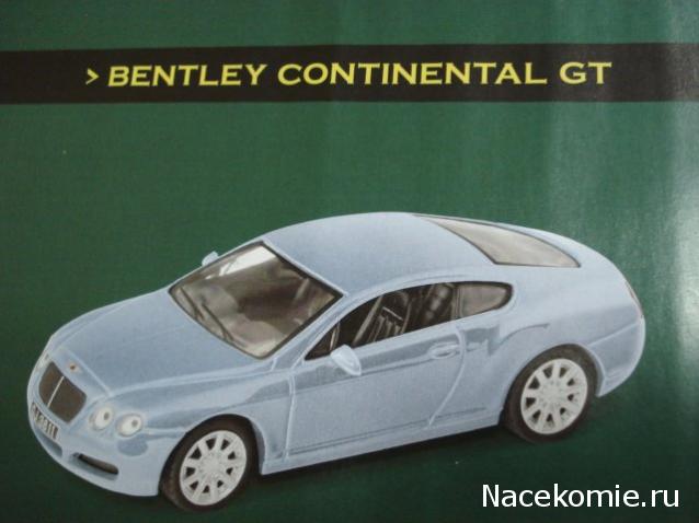 Суперкары - График выхода и Обсуждение