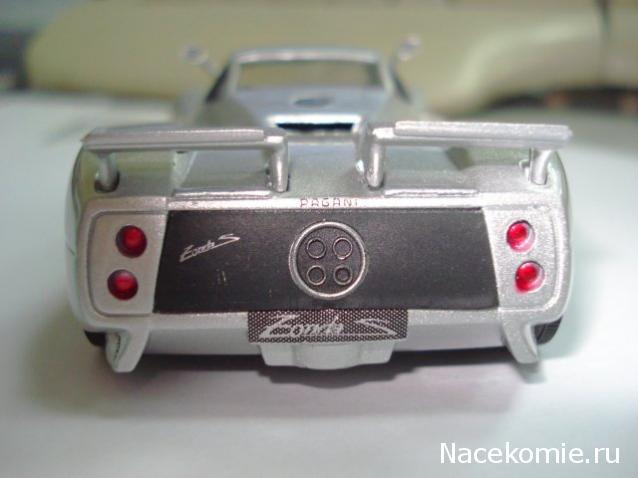 Суперкары - График выхода и Обсуждение