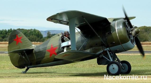 Легендарные Самолеты - График выхода и обсуждение