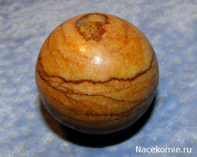 Энергия камней № 42 Пейзажная яшма (шар) фото, обсуждение